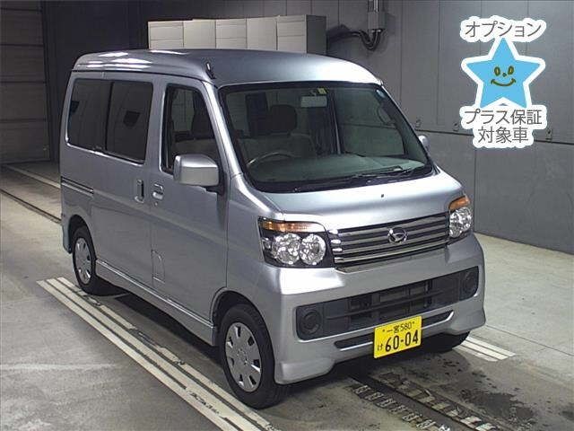 60340 DAIHATSU ATRAI WAGON S321G 2013 г. (JU Gifu)